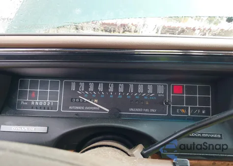 1994 Buick Lesabre Custom from USA, damaged, VIN 1G4HP52L0RH537450